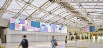 JR上野駅にJR東日本最大級のデジタルサイネージ「UENO CANVAS」誕生！