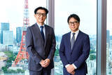 「PERSOL Global Workforce（パーソルキャリア子会社）の全株式譲受けに関するお知らせ」の画像1