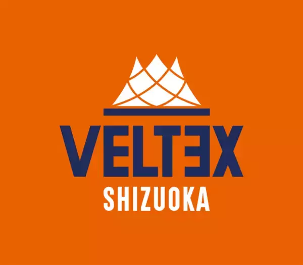 【ベルテックス静岡】パートナーシップ契約更新のお知らせ