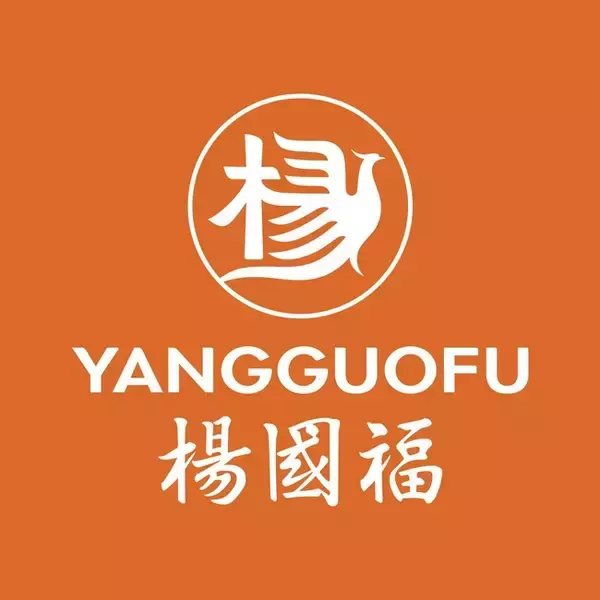 遂に川崎駅に上陸！世界中で７０００店舗以上展開中の大人気麻辣湯「楊國福 麻辣湯 川崎駅前店」が9月4日(金)にグランドオープン！