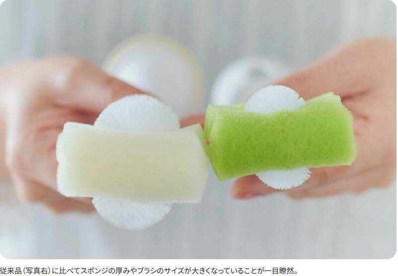 びん底にたまるミルクまで早く、きれいに、確実に。ーバイヤーの開発への想いを綴るー