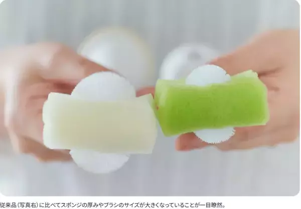 「びん底にたまるミルクまで早く、きれいに、確実に。ーバイヤーの開発への想いを綴るー」の画像