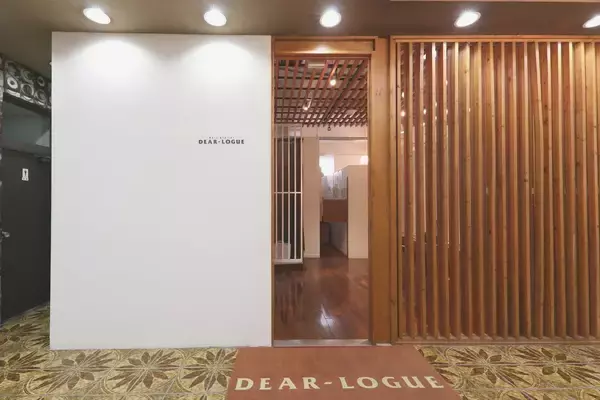 「「令和の虎」出演の経営者が、“日本一給料の高い”障がい者就労支援施設をふるさとの木曽で目指す理由」の画像