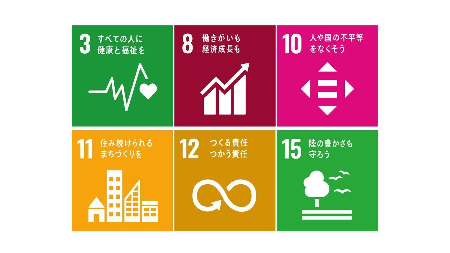 「令和の虎」出演の経営者が、“日本一給料の高い”障がい者就労支援施設をふるさとの木曽で目指す理由