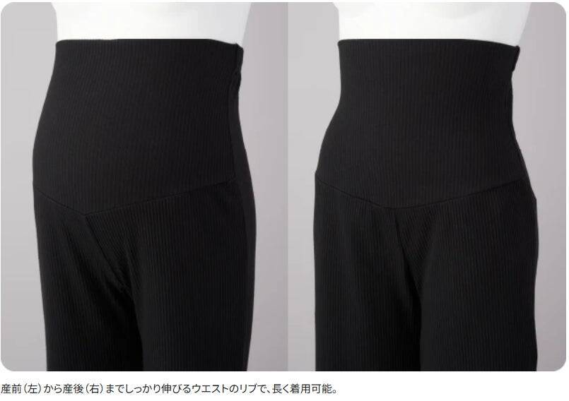 出産・育児の専門店のウェアにとって必要なことを。ーバイヤーの開発への想いを綴るー