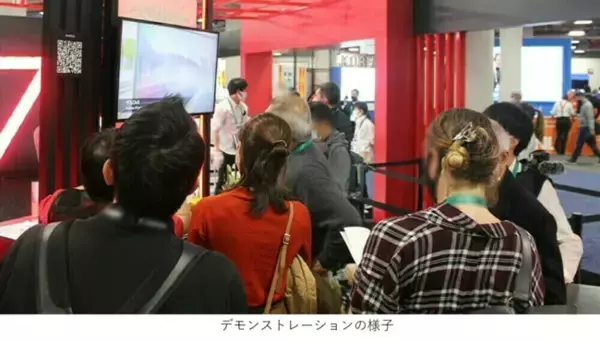 【CES出展レポート】世界のエッジコンピューティング市場に挑戦する半導体メーカー「ArchiTek」世界最大級のテクノロジー見本市「CES2022」へ出展！低消費電力＆高処理効率のAIモジュールを展示