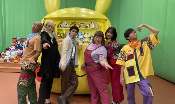 「俳優の細田佳央太くんがポケどこに登場！　レインボー池田さん、3時のヒロインのかなでさんと一緒に、美しいポーズを披露！？」の画像