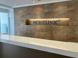 「日本初上陸！経営者向けの予防医療クリニック「HCU CLINIC」にて、先進的なペプチド治療の導入が決定」の画像1