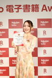 「後藤真希 写真集「flos」が「楽天 Kobo 電子書籍 Award 2025」写真集部門 大賞を受賞！　受賞記念の特典カットにも注目」の画像1