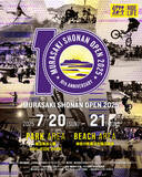 「6年ぶりの復活開催となる「MURASAKI SHONAN OPEN 2025」コンテンツ＆オフィシャルグッズ情報を一挙公開！」の画像1