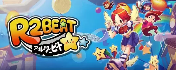 レーシング×リズムゲーム『R2BEAT』、「影」と対戦する新モード実装！衣装重ね着機能や新衣装80点を追加