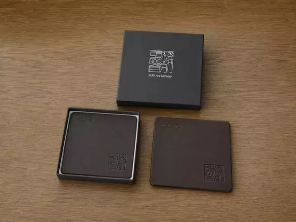 【登別温泉/望楼NOGUCHI登別】開業20周年の感謝を込めて。「SOMES SADDLE」オリジナル革製コースター付き記念プランを販売。