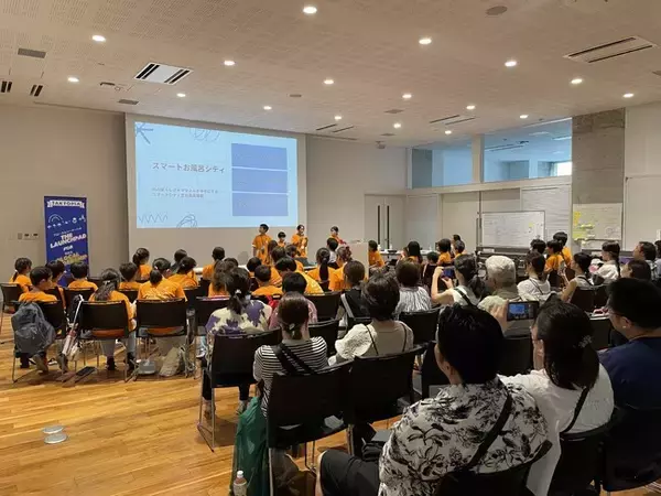 小中学生から取り組む起業体験令和8年度「ちば起業家育成プログラム」