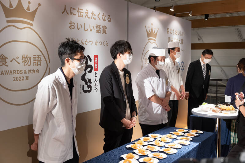 受賞4店の飲食店プレスリリースに込められた思いとは？「食べ物語AWARDS＆試食会 2022夏」受賞コメントで語られた物語