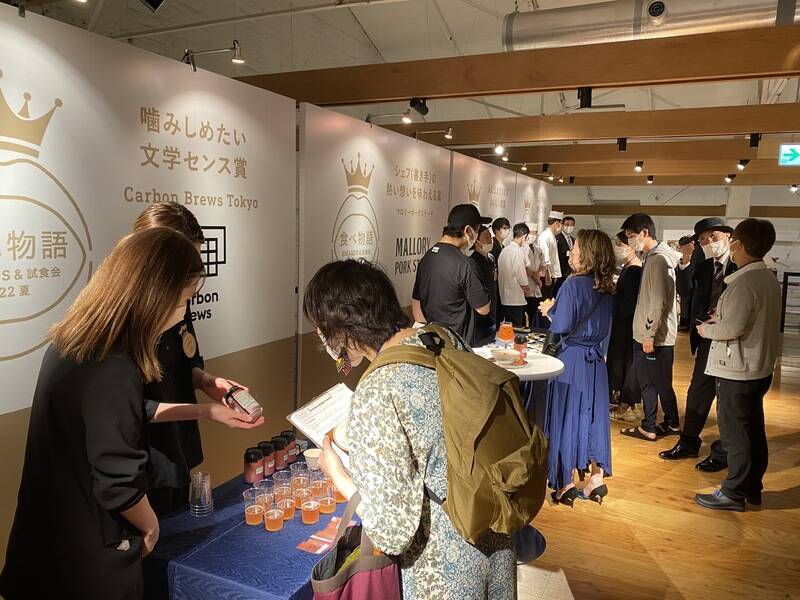 受賞4店の飲食店プレスリリースに込められた思いとは？「食べ物語AWARDS＆試食会 2022夏」受賞コメントで語られた物語