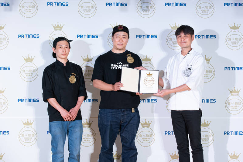 受賞4店の飲食店プレスリリースに込められた思いとは？「食べ物語AWARDS＆試食会 2022夏」受賞コメントで語られた物語