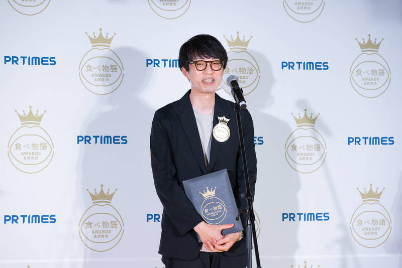 受賞4店の飲食店プレスリリースに込められた思いとは？「食べ物語AWARDS＆試食会 2022夏」受賞コメントで語られた物語