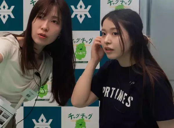 「プレスリリースで「情報発信の格差」解消に挑戦。PR TIMES×エバンジェリスト×岩手県で初のプロジェクト 〜不測の事態を乗り越えた成果と関係者の想い〜」の画像