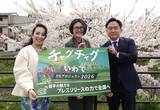 「プレスリリースで「情報発信の格差」解消に挑戦。PR TIMES×エバンジェリスト×岩手県で初のプロジェクト 〜不測の事態を乗り越えた成果と関係者の想い〜」の画像2