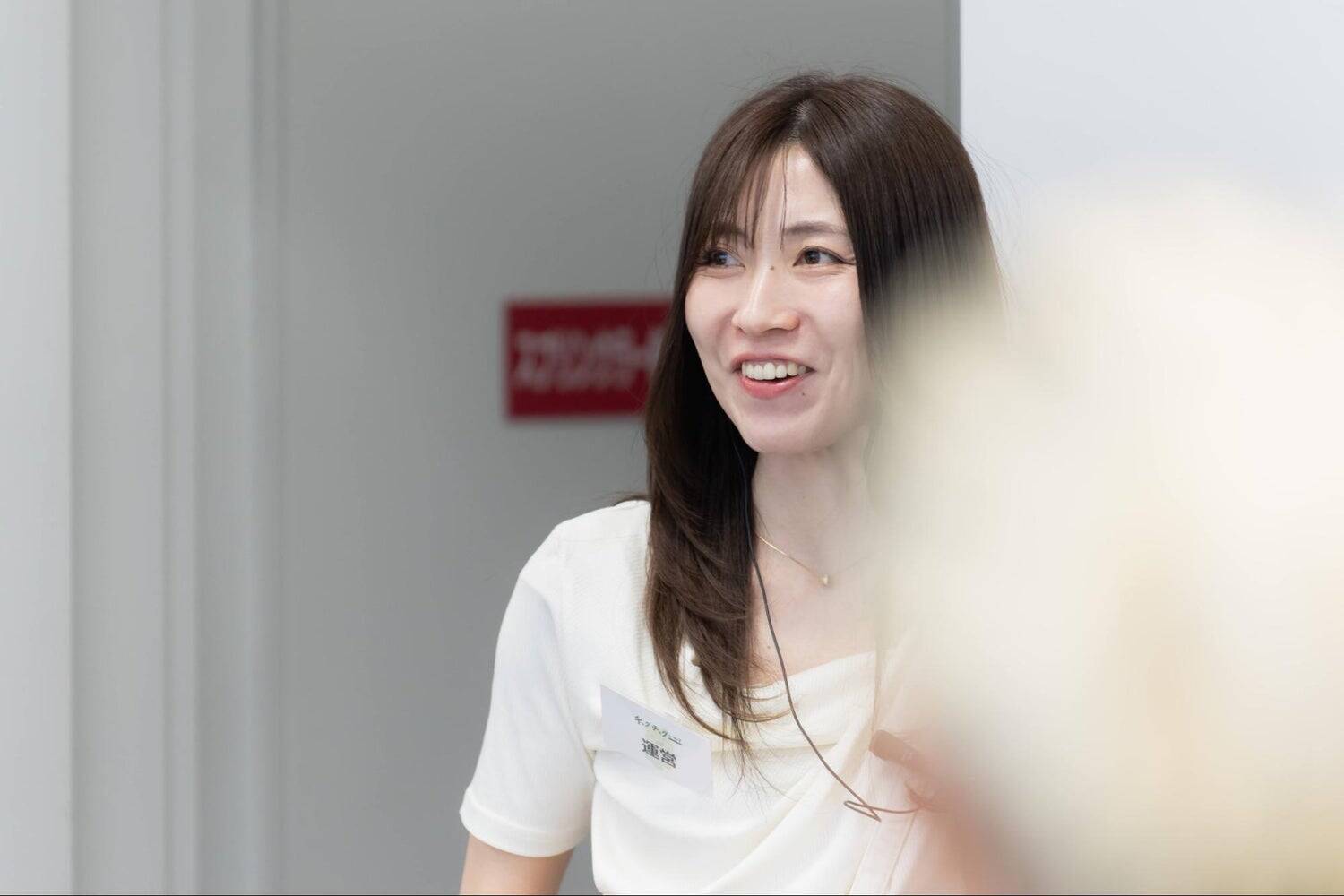 プレスリリースで「情報発信の格差」解消に挑戦。PR TIMES×エバンジェリスト×岩手県で初のプロジェクト 〜不測の事態を乗り越えた成果と関係者の想い〜