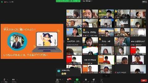 グローバル教育の一環としてのワールド・ビジョン・サマースクール。15年間の取り組みを担当者が振り返る