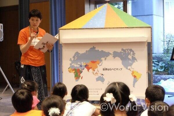 グローバル教育の一環としてのワールド・ビジョン・サマースクール。15年間の取り組みを担当者が振り返る