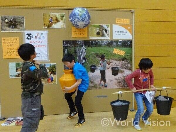 グローバル教育の一環としてのワールド・ビジョン・サマースクール。15年間の取り組みを担当者が振り返る