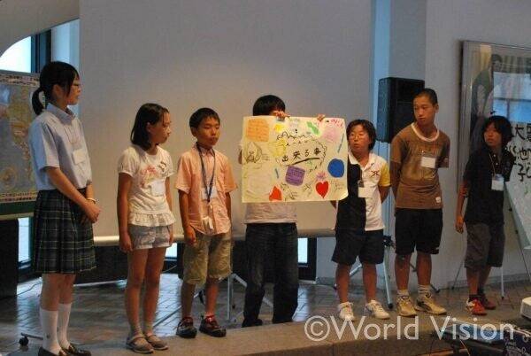 グローバル教育の一環としてのワールド・ビジョン・サマースクール。15年間の取り組みを担当者が振り返る