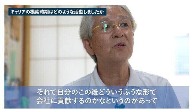 割合を増す、日本のミドルシニアがポジティブに労働移動し、日本の活力を取り戻すために。「40代50代のキャリアチャンネル」誕生秘話。