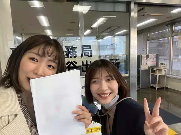 「17年間の芸能活動を経て、伊藤梨沙子がベビーシッター会社を起業した理由」の画像