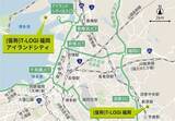 「福岡アイランドシティで物流施設を新規開発」の画像1