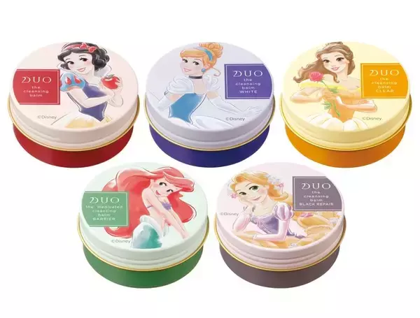 大人気の「デュオ ザ クレンジングバーム」シリーズより、「ディズニープリンセス」デザインが数量限定*1で登場！