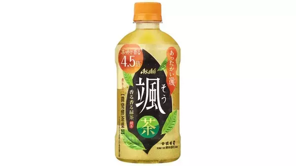 颯ママ様確認ページ つけれ