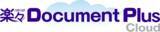 「文書管理システム「楽々Document Plus」のクラウドサービスを2024年4月提供開始～安心のクラウド環境でより効率的なドキュメントDXを支援～」の画像1