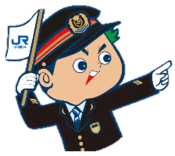 広島東洋カープ「ＪＲ西日本スポンサードゲーム」でのイベントのご案内について