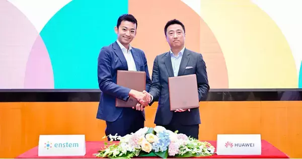 HUAWEI本社と業務提携および、Huawei Developer Conference 2024で登壇いたしました