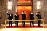 「本日2024年7月31日（水）JR大阪駅西口直結の新ホテル開業　「THE OSAKA STATION HOTEL, Autograph Collection」」の画像1