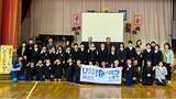 「海ノ民話のまち 徳島県美波町の海ノ民話アニメーション「燃えていたお大師さん」が完成！上映会・ワークショップを開催しました」の画像1