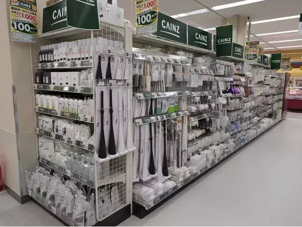 「ラルズのスーパーマーケットでカインズオリジナル商品の取り扱いを本格スタート」の画像