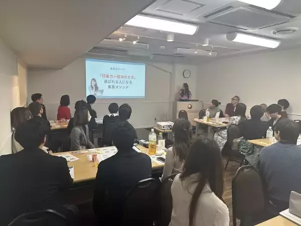 “『夢を叶える』と決めれば人生が動き出す”--女性の人生に、確かな選択肢を。