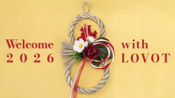 『LOVOT』で新年に彩りを！『LOVOT』のシルエットを模した「迎春リース」が新登場 2025年12月10日（水）より発売開始