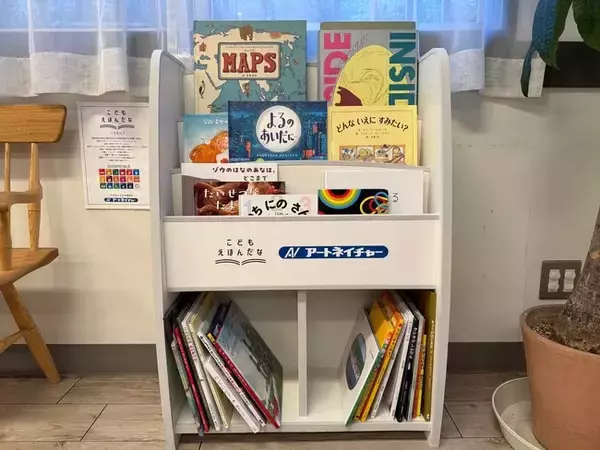 【こどもえほんだなプロジェクト】アートネイチャーによる継続支援が2年目に突入。子どもの読書機会の創出へ