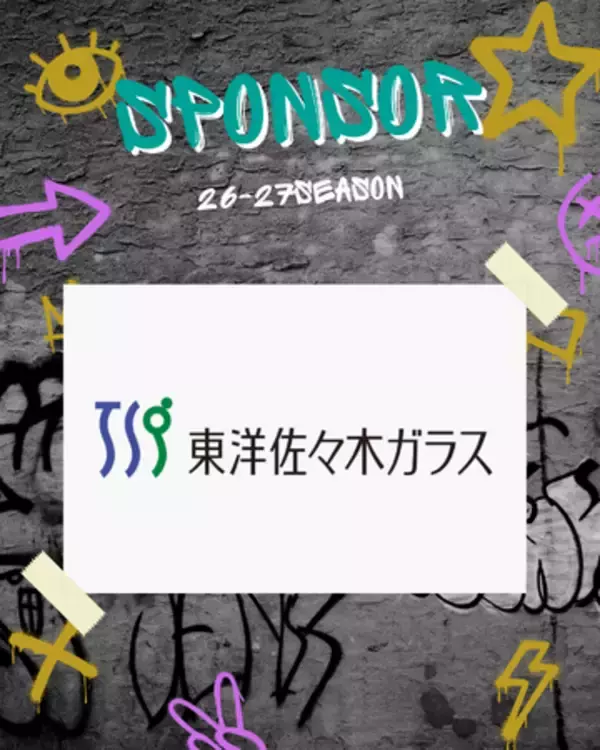 【千葉県八千代市】3x3プロバスケットボールチーム YACHIYO FLAGs、東洋佐々木ガラス株式会社とスポンサー契約を締結 ～地域密着型プロチームとして、企業とともに未来を創る～