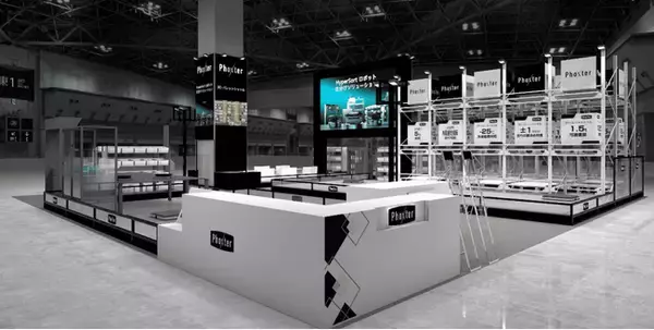 Phoxter、AMR×自動倉庫×次世代ソーターが連携する「統合物流ソリューション」を関西物流展に出展