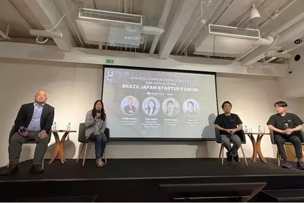 「Brazil Japan Startup Forum 2026」がブラジル・サンパウロで開催―代表・羽物が登壇