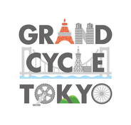 スポーツや持続可能性など「自転車の未来」を議論　日本初！2027年 UCIフォーラムの東京開催が決定！