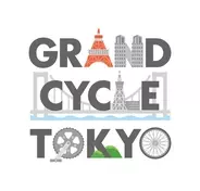 スポーツや持続可能性など「自転車の未来」を議論　日本初！2027年 UCIフォーラムの東京開催が決定！