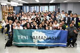 「「新事業チャレンジアドバイザー」が山梨県内３か所の挑戦現場を視察！」の画像1