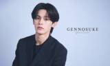 「俳優・モデル 元之介、オフィシャルファンクラブ「GENNOSUKE OFFICIAL FUN CLUB」を7月24日開設」の画像1