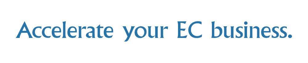 LOGBOOK（ログブック）で実現！楽天市場の売上アップにかかせない戦略的なデータ分析と店舗運用